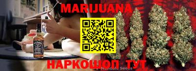 синтетический гашиш Краснознаменск