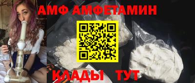 гашишное масло Краснокаменск