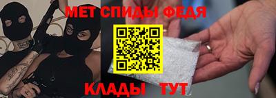 гашишное масло Краснокаменск