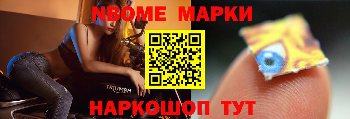 Лсд 25 экстази кислота  Вход с VPN  LSD-25 экстази ecstasy  Ковров 